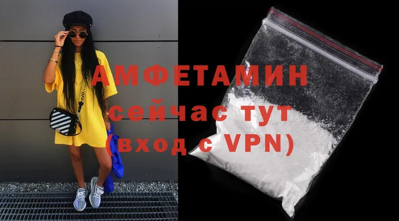 Наркотические вещества Кириллов Конопля  Cocaine  Псилоцибиновые грибы  Alpha-PVP  Мефедрон  Гашиш 